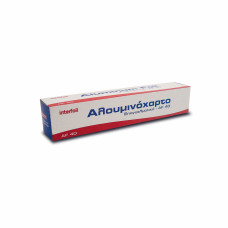 PRIMO Interfoil Αλουμινόχαρτο 40m x 30cm