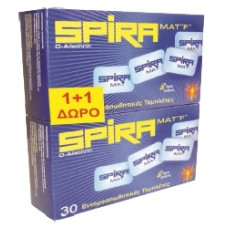 SPIRA Mat 30 (1+1 ΔΩΡΟ) SPIRA Mat 30 (1+1 ΔΩΡΟ)