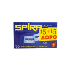 SPIRA Mat 30 (15+15 ΔΩΡΟ) SPIRA Mat 30 (15+15 ΔΩΡΟ)