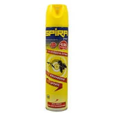 SPIRA Spray για ιπτάμενα έντομα (-0,50€) SPIRA Spray για ιπτάμενα έντομα (-0,50€)