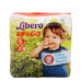 LIBERO Up & Go No.5 Maxi Plus 10-15 22 τεμ.  (Πρ. Ελληνικής Αντιπροσωπείας)