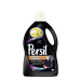 PERSIL Black Υγρό Απορρυπαντικό 3L (50M) -2€ (Πρ. Ελληνικής Αντιπροσωπείας)