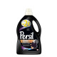 PERSIL Black Υγρό Απορρυπαντικό 3L (50M) -2€ (Πρ. Ελληνικής Αντιπροσωπείας)
