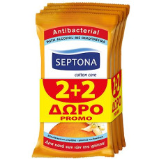 SEPTONA Υγρά Μαντηλάκια 15Τ. Ανθ. Πορτ. 2+2 ΔΩΡΟ (Πρ. Ελληνικής Αντιπροσωπείας) SEPTONA Υγρά Μαντηλάκια 15Τ. Ανθ. Πορτ. 2+2 ΔΩΡΟ (Πρ. Ελληνικής Αντιπροσωπείας)