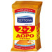 SEPTONA Υγρά Μαντηλάκια 15Τ. Ανθ. Πορτ. 2+2 ΔΩΡΟ (Πρ. Ελληνικής Αντιπροσωπείας)
