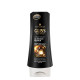 SCHWARZKOPF Gliss Ultimate Repair Κρέμα Μαλλιών 200ml   (Πρ. Ελληνικής Αντιπροσωπείας)