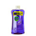 DETTOL Υγρό Ανταλλακτικό  Χαλαρωτικό 750ml (Πρ. Ελληνικής Αντιπροσωπείας)
