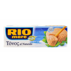 RIO MARE Τόνος Σε Νερό 3x80gr (Πρ. Ελληνικής Αντιπροσωπείας)