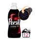 PERSIL Black Υγρό Απορρυπαντικό Άγριο Τριαντάφυλλο 750ml (12M)  (Πρ. Ελληνικής Αντιπροσωπείας)