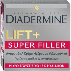 DIADERMINE Lift Superfiller Κρέμα Ημέρας 50ml  (Πρ. Ελληνικής Αντιπροσωπείας)