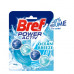 BREF WC Power Active Ocean Fresh 50gr (Πρ. Ελληνικής Αντιπροσωπείας)