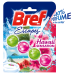 BREF WC Power Active Escapes Hawaii 50gr (Πρ. Ελληνικής Αντιπροσωπείας)