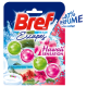 BREF WC Power Active Escapes Hawaii 50gr (Πρ. Ελληνικής Αντιπροσωπείας)