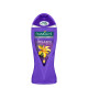 PALMOLIVE Αφρόλουτρο Aroma Sens. so Relaxed 1+1 ΔΩΡΟ 650ml (Πρ. Ελληνικής Αντιπροσωπείας)