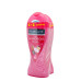 PALMOLIVE Αφρόλουτρο Aroma Sensations Glamorous 1+1 ΔΩΡΟ 650ml (Πρ. Ελληνικής Αντιπροσωπείας)