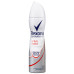 REXONA Active Original Spray 150ml (Προϊόν Ελληνικής Αντιπροσωπείας)
