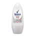 REXONA Active Original Roll On 50ml (Προϊόν Ελληνικής Αντιπροσωπείας)