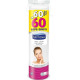 SEPTONA Δίσκοι Διπλής όψης  Daily Clean 60+60 τεμ. ΔΩΡΟ 