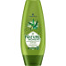 SCHWARZKOPF Nature Moments Κρέμα Μαλλιών Olive Oil 200ml  (Πρ. Ελληνικής Αντιπροσωπείας)