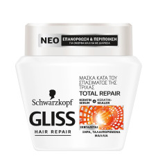 SCHWARZKOPF Gliss Total Repair Μάσκα 300ml (Πρ. Ελληνικής Αντιπροσωπείας) SCHWARZKOPF Gliss Total Repair Μάσκα 300ml (Πρ. Ελληνικής Αντιπροσωπείας)