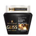SCHWARZKOPF Gliss Ultimate Repair Μάσκα 300ml   (Πρ. Ελληνικής Αντιπροσωπείας)