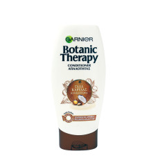GARNIER Botanic Therapy Κρέμα Μαλλιών Coco Macadamia 200ml (Πρ. Ελληνικής Αντιπροσωπείας) GARNIER Botanic Therapy Κρέμα Μαλλιών Coco Macadamia 200ml (Πρ. Ελληνικής Αντιπροσωπείας)