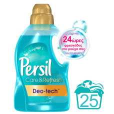 PERSIL Black Υγρό Απορρυπαντικό Care & Refresh 1.5L (25M) (Πρ. Ελληνικής Αντιπροσωπείας) PERSIL Black Υγρό Απορρυπαντικό Care & Refresh 1.5L (25M) (Πρ. Ελληνικής Αντιπροσωπείας)