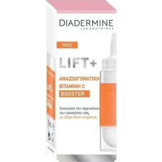 DIADERMINE Booster Lift Vitamin C 30ml  (Πρ. Ελληνικής Αντιπροσωπείας)