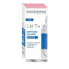 DIADERMINE Booster Lift Hyalouron 30ml (Πρ. Ελληνικής Αντιπροσωπείας) DIADERMINE Booster Lift Hyalouron 30ml (Πρ. Ελληνικής Αντιπροσωπείας)