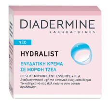 DIADERMINE Κρέμα Hydralist Aquagel 50ml (Πρ. Ελληνικής Αντιπροσωπείας) DIADERMINE Κρέμα Hydralist Aquagel 50ml (Πρ. Ελληνικής Αντιπροσωπείας)