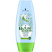 SCHWARZKOPF Nature Moments Κρέμα Μαλλιών Coconut 200ml  (Πρ. Ελληνικής Αντιπροσωπείας)