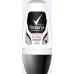 REXONA Men Active Invisible Roll On 50ml (Προϊόν Ελληνικής Αντιπροσωπείας)
