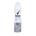 REXONA Active Fresh Spray 150ml (Προϊόν Ελληνικής Αντιπροσωπείας)
