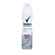 REXONA Active Fresh Spray 150ml (Προϊόν Ελληνικής Αντιπροσωπείας)