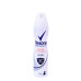 REXONA Active Invisible Spray 150ml (Προϊόν Ελληνικής Αντιπροσωπείας)