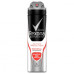 REXONA Men Active Original Spray 150ml (Προϊόν Ελληνικής Αντιπροσωπείας)