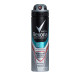 REXONA Men Active Fresh Spray 150ml (Προϊόν Ελληνικής Αντιπροσωπείας)