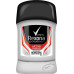 REXONA Men Active Original Stick 50ml (Προϊόν Ελληνικής Αντιπροσωπείας)