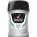 REXONA Men Active Fresh Stick 50ml (Προϊόν Ελληνικής Αντιπροσωπείας)