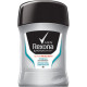 REXONA Men Active Fresh Stick 50ml (Προϊόν Ελληνικής Αντιπροσωπείας)