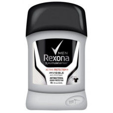 REXONA Men Active Invisible Stick 50ml (Προϊόν Ελληνικής Αντιπροσωπείας) REXONA Men Active Invisible Stick 50ml (Προϊόν Ελληνικής Αντιπροσωπείας)