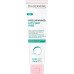DIADERMINE Micellar Lets Talk Pure 150ml  (Πρ. Ελληνικής Αντιπροσωπείας)