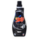 SKIP Υγρό Black Velvet 25μεζ. 1,25lt  (Πρ. Ελληνικής Αντιπροσωπείας)