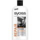 SYOSS Κρέμα Μαλλιών Repair 500ml  (Πρ. Ελληνικής Αντιπροσωπείας)