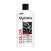 SYOSS Κρέμα Μαλλιών Βαμμένα μαλλιά 500ml  (Πρ. Ελληνικής Αντιπροσωπείας)