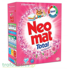 NEOMAT Σκόνη Άγριο Τριαντάφυλλο 3,25kg 65μεζ. (Πρ. Ελληνικής Αντιπροσωπείας) NEOMAT Σκόνη Άγριο Τριαντάφυλλο 3,25kg 65μεζ. (Πρ. Ελληνικής Αντιπροσωπείας)