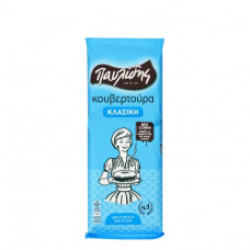 ΠΑΥΛΙΔΗΣ Κουβερτούρα 125gr (BARCODE ZIN: 7622210238887)