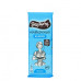 ΠΑΥΛΙΔΗΣ Κουβερτούρα 125gr (BARCODE ZIN: 7622210238887)