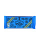 ΠΑΥΛΙΔΗΣ Σοκολάτα Υγείας 65gr  (BARCODE ZIN: 7622300457464)