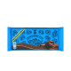 ΠΑΥΛΙΔΗΣ Σοκολάτα Υγείας Κρέμα Κακάο 100gr  (BARCODE ZIN: 7622300494490)